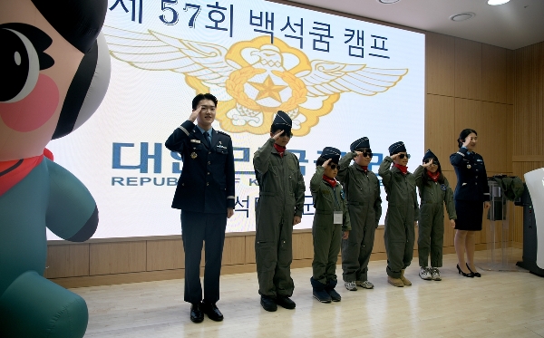 백석대∙백석문화대, 아동∙청소년 대상 제57회 백석쿰캠프 열어 대표이미지