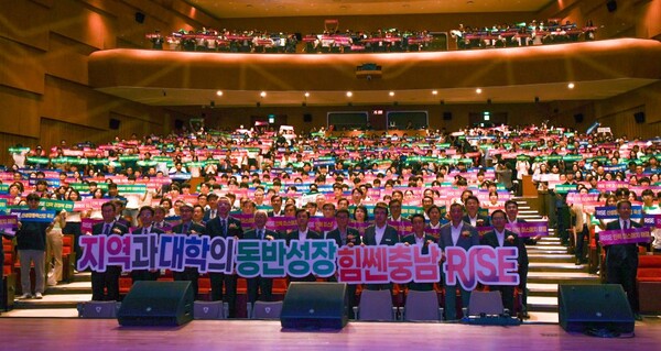 백석대·백석문화대, RISE 통해 지역혁신 선도대학으로 ‘도약’ 대표이미지