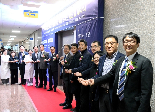 ‘천안빵산업육성연구소’ 백석대에 문열었다 대표이미지