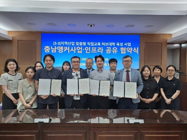 백석문화대, 직업교육 허브 대학 육성 대표이미지